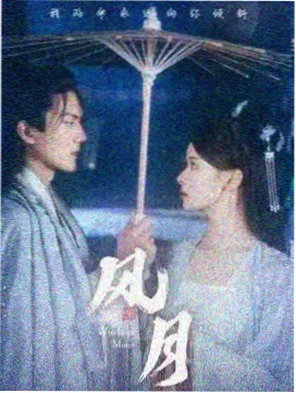 拾光杂货铺