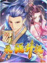 落日音乐会