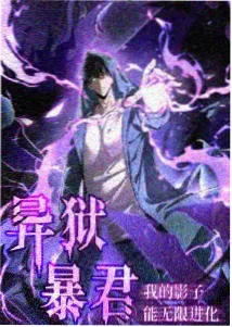 绒绒小镇